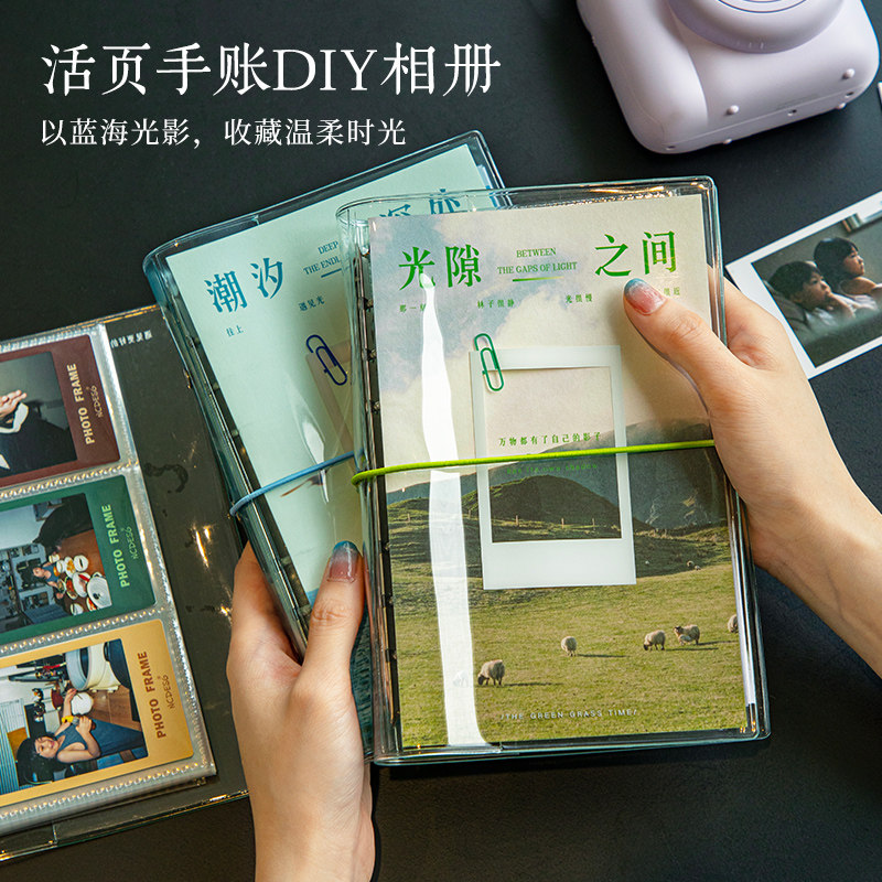 阿杂 简约文艺ins小卡拍立得活页本diy相册 书写记录相册收纳图片