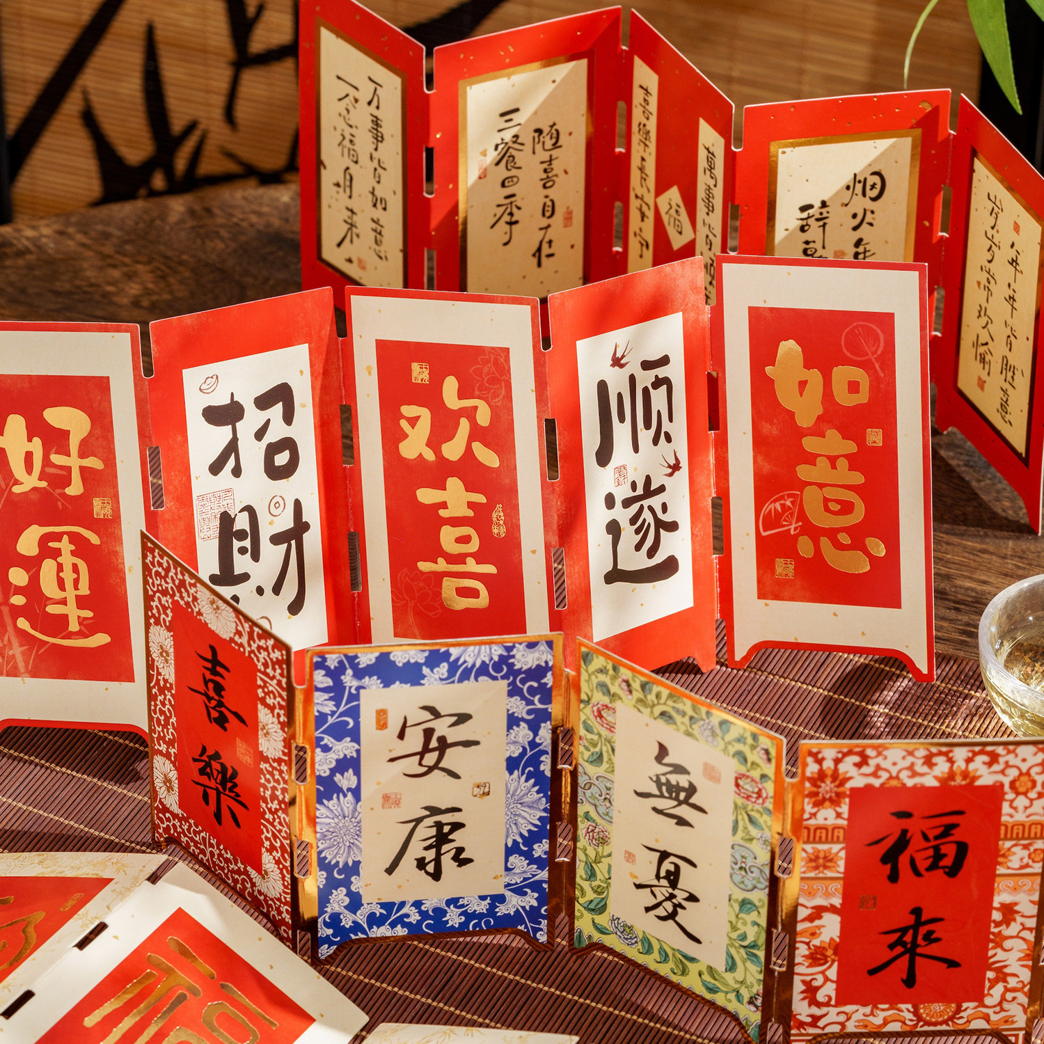 阿杂 新年国风桌面迷你摆件 复古小众屏风古典书签 高级文创礼物,文具电教/文化用品/商务用品,书签,淘宝优惠券,粉丝福利购,淘宝优惠卷