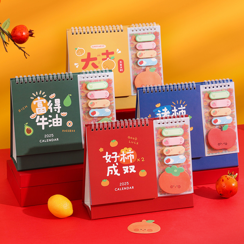 2025年创意多功能水果便签台历桌面计划本打卡日历