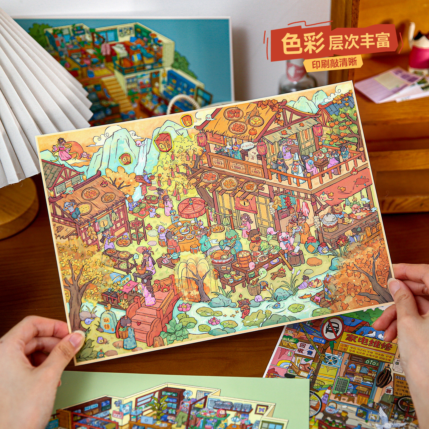 阿杂 月光夏4.0造景贴纸田园古风妖宴图复古旧街场景微缩手工拼贴