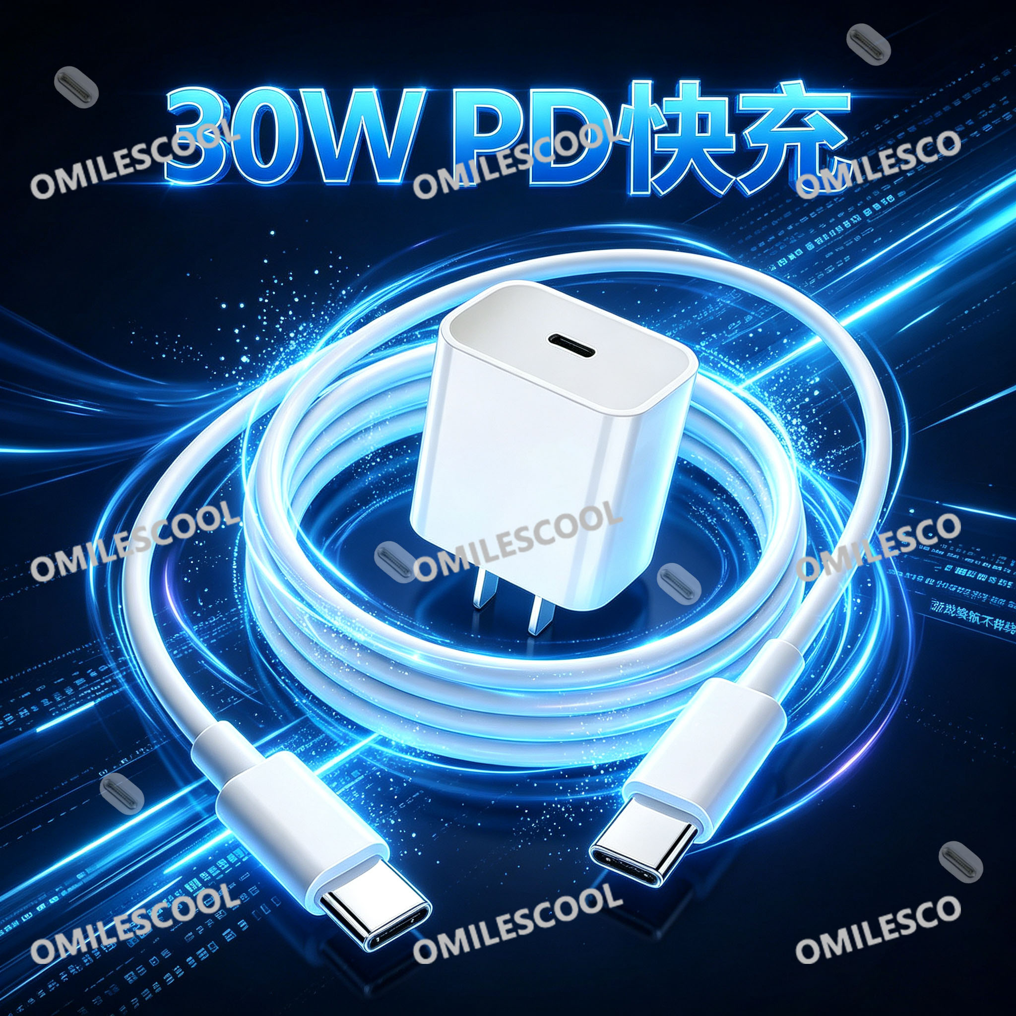 适用何物便携式恒温水壶充电器30W快充恒温水杯无线保温杯充电线