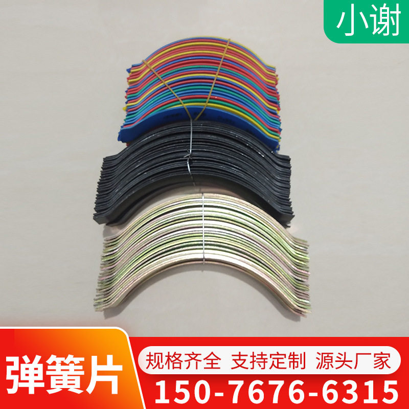 地板弹簧片实木地板弹簧钢片卡子安装地板平铺用装饰材料辅料配件