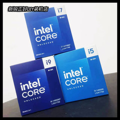 intel英特尔14代I9 14900KF/I7 14700KF/I5 14600KF盒装CPU处理器