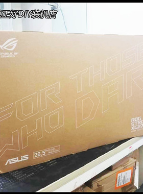 华硕PG27AQWP-W/XG27AQDPG/PG27UCDM27寸2K4K540/720Hz显示器OLED