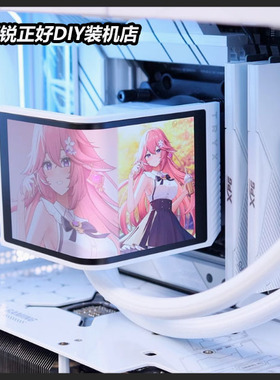 TRYX创氪星系PANORAMA展域SE360一体式水冷6.5寸曲面屏CPU散热器