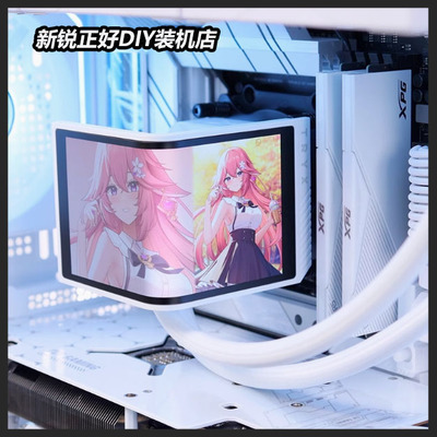 创氪星系PANORAMA展域SE360水冷