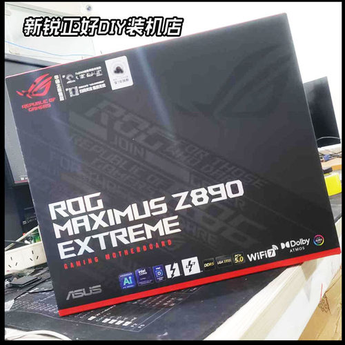 华硕Z890EXTREMEAPEX吹雪主板