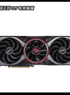 RTX5060TI显卡AI3D游戏