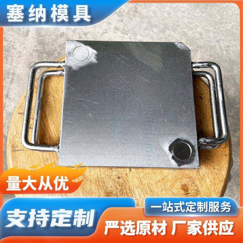 橡胶注塑模具定 制 家用电器外壳注塑厂家 家电注塑成型模塑料模,橡塑材料及制品,泡沫塑料模型/模具,淘宝优惠券,粉丝福利购,淘宝优惠卷