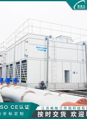 2952闭式冷却塔生产厂家 冷却水塔80t 4000kw中速机的冷却塔系统