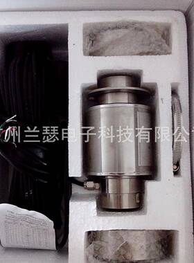 ZSFY-D30t,ZSFY-D350t柯力数字称重传感器