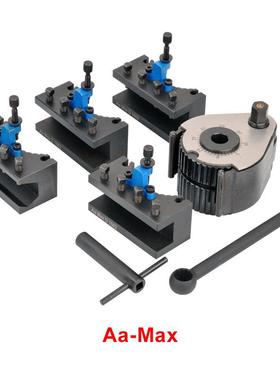 AaMax 欧式快换刀架 快速锁紧刀架 用于WM210V CJ0618