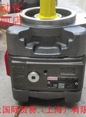 力士乐齿轮泵R901147102 PGH4-31/032RE11VU2