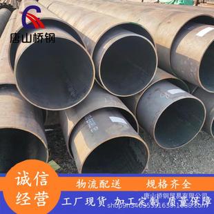 现货焊管厂家幕墙建筑直缝焊管切割打孔折弯1寸2寸规格齐价优