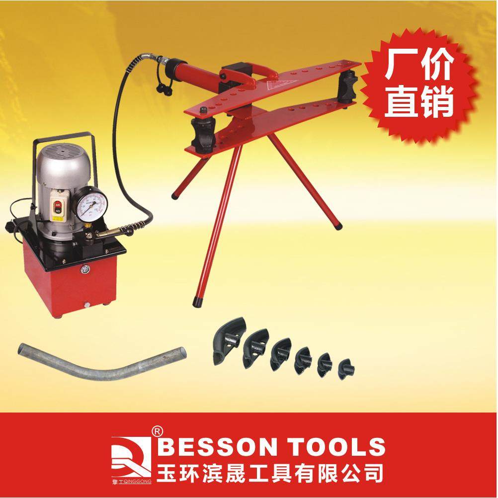 电动液压弯管机DWG-2寸3寸4寸 圆管镀锌管水管碳钢管弯管工具,五金/工具,其他液压工具,淘宝优惠券,粉丝福利购,淘宝优惠卷