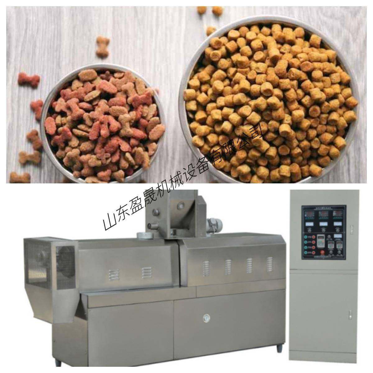 大型宠物饲料膨化加工设备 饲料膨化机狗粮膨化机 宠物饲料加工,清洗/食品/商业设备,休闲食品加工设备,淘宝优惠券,粉丝福利购,淘宝优惠卷