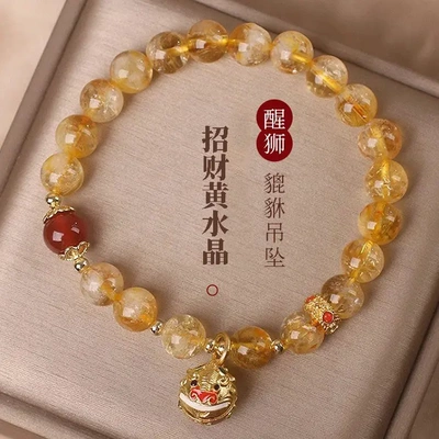暴富吞金兽手串女本命年文玩招财