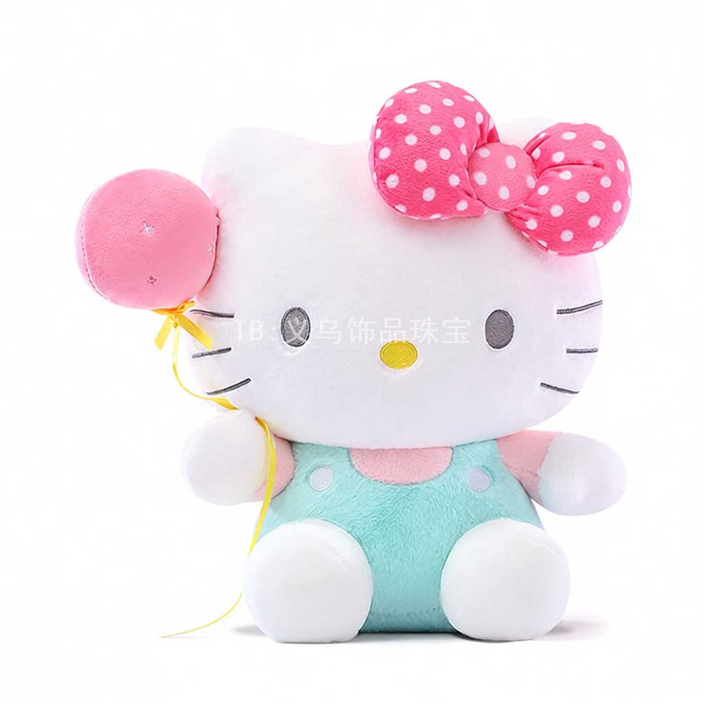 正版三丽鸥气球hello kitty 凯蒂猫毛绒公仔玩偶七夕情人节礼物