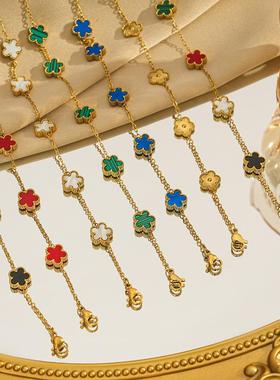 跨境新款五叶草钛钢手链女