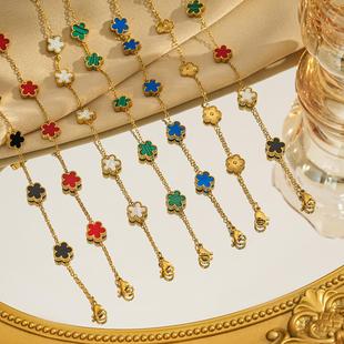 新款五叶草手链轻奢高级感女简约五叶花钛钢小众手饰品时尚彩色链