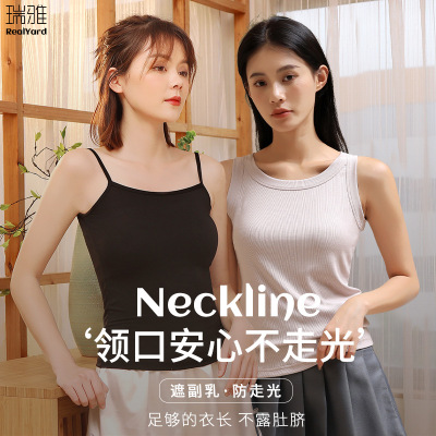 小吊带背心女夏外穿内搭法式别致打底衫白色宽带工字螺纹美背上衣