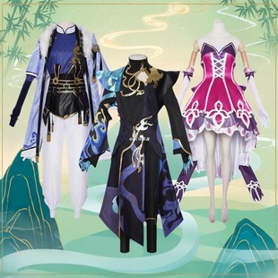 王者孙权cos服英雄王昭君司马懿cosplay二次元游戏角色扮演演出服