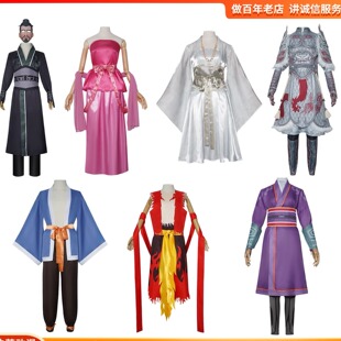 小哪吒COS服申公豹李靖殷夫人太乙真人二次元古风敖丙服装演出服