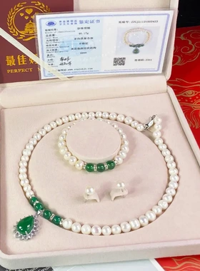 天然淡水珍珠项链女送妈妈绿玉髓吊坠母亲节气质轻奢优雅生日礼物