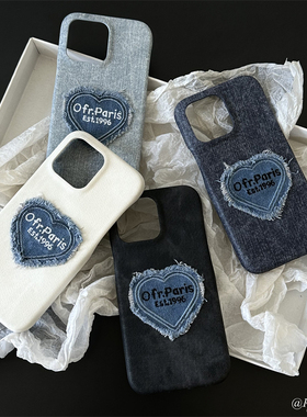 ins小众复古风做旧牛仔刺绣爱心适用16苹果手机壳iphone15promax新款14防摔13全包简约12女保护壳