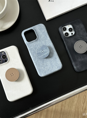 小众复古风简约做旧牛仔纽扣支架适用17苹果iPhone16promax手机壳15新款13/14防摔女保护壳