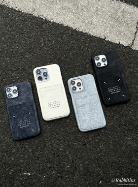 小众牛仔复古马吉拉插卡皮质苹果17promax适用iPhone15手机壳16卡包13/14pro保护壳15潮牌简约四角缝线12新款