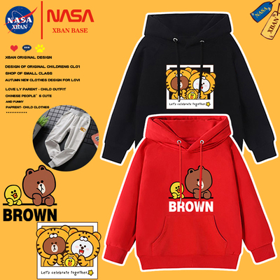 布朗熊可妮兔儿童连帽卫衣2025秋冬新款男童女童宝宝纯棉加绒套装