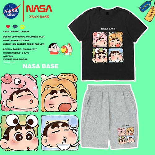 NASA联名蜡笔小新男童短袖t恤2025夏季新款儿童宝宝纯棉上衣套装T