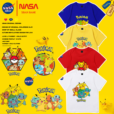 NASA皮卡丘儿童短袖t恤纯棉2025新款男童精灵宝可梦中大童夏装潮