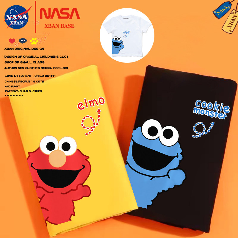 NASA原创儿童可爱芝麻街宝宝短袖t恤女童网红同款男童纯棉上衣潮,童装/婴儿装/亲子装,T恤,淘宝优惠券,粉丝福利购,淘宝优惠卷