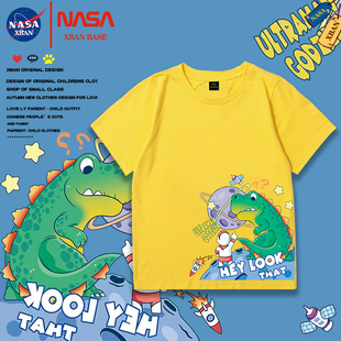NASA奥特曼男童短袖T恤2025夏装新款怪兽小恐龙儿童宝宝纯棉衣服t