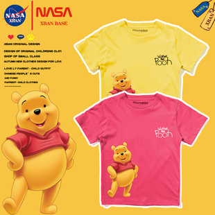 NASA维尼小熊儿童短袖t恤2025夏新款宝宝中大童纯棉亲子套装衣服T