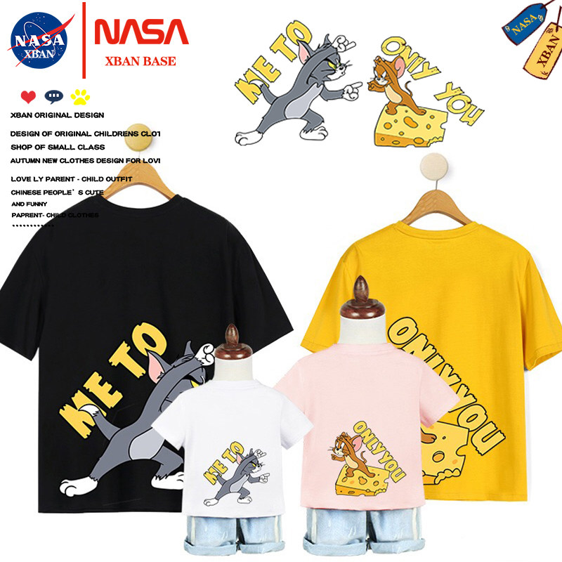 NASA联名猫和老鼠男童t恤短袖2025新款夏装男女宝宝纯棉儿童套装,童装/婴儿装/亲子装,T恤,淘宝优惠券,粉丝福利购,淘宝优惠卷