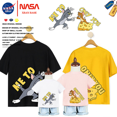 NASA联名猫和老鼠男童t恤短袖2025新款夏装男女宝宝纯棉儿童套装