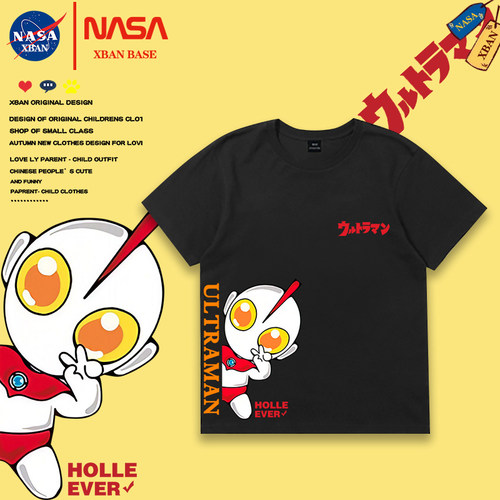 NASA联名奥特曼男童t恤儿童衣服2025夏相信光中大童纯棉短袖新款