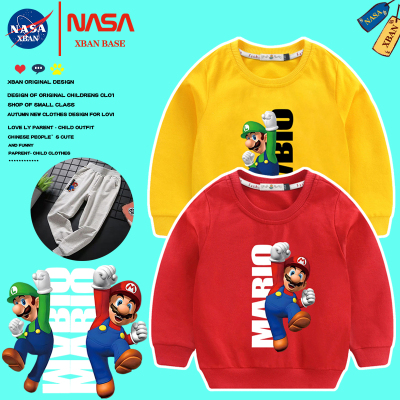超级玛丽路易基男童卫衣2025秋冬新款马里奥儿童纯棉加绒亲子套装