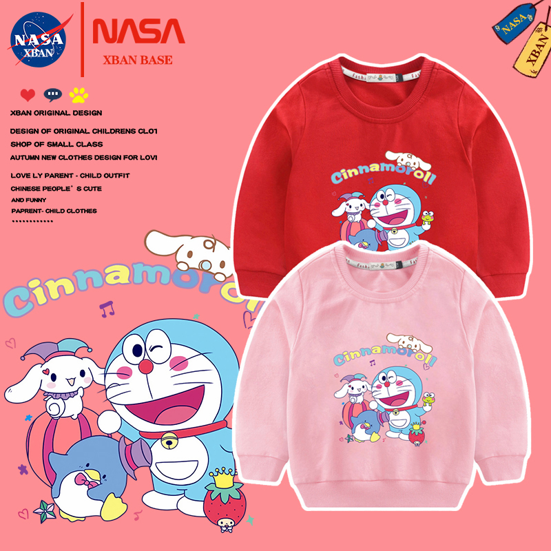哆啦A梦联名款三丽鸥玉桂狗儿童卫衣2025秋冬新款宝宝纯棉打底衫