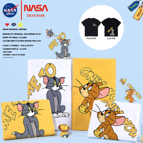 NASA猫和老鼠汤姆杰瑞男童t恤短袖2025新款夏季女孩儿童纯棉上衣