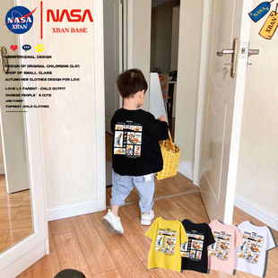 NASA联名维尼小熊儿童短袖T恤2025夏新款男童宝宝纯棉韩版套装潮