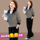 新款 长袖 条纹上衣40岁50春秋中年女休闲两件套春 运动套装 妈妈春装