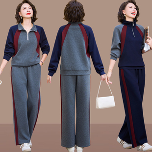 妈妈春装运动套装40岁50春季两件套女中年长袖上衣翻领春秋运动服