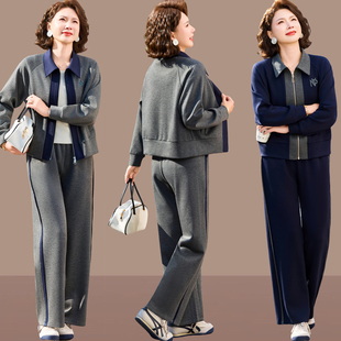 妈妈春秋运动套装休闲新款40岁翻领上衣女中年女士春装洋气两件套