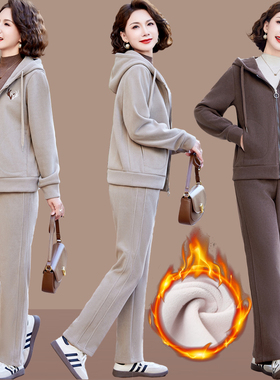 中老年女装冬装新款运动套装加绒加厚妈妈冬季外套40岁休闲两件套