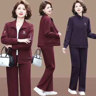 妈妈春天洋气外套女士春季 40岁中老年女装 春装 两件套 休闲运动套装
