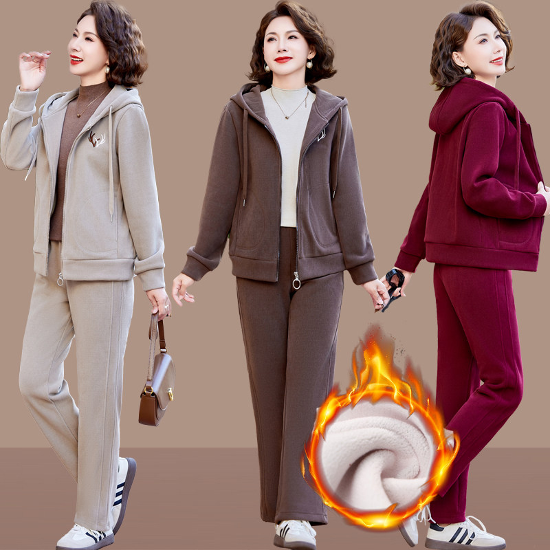 运动套装女冬季妈妈冬装新款休闲两件套中年女装加绒加厚上衣冬天,女装/女士精品,中老年女装,淘宝优惠券,粉丝福利购,淘宝优惠卷